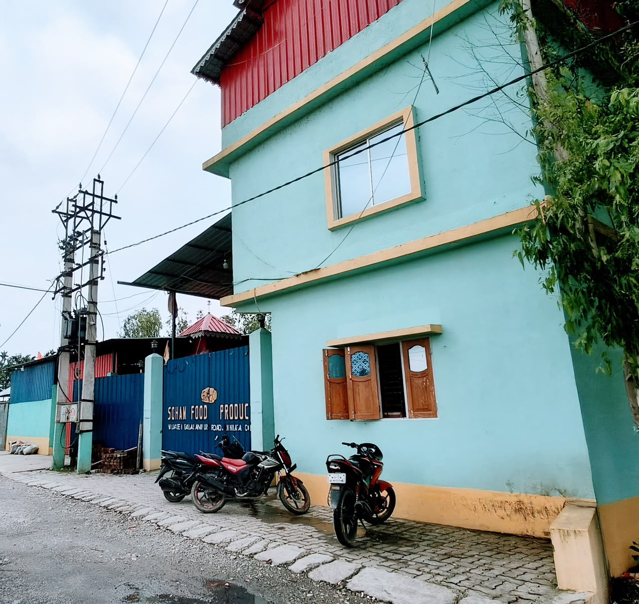 Main Gate — Balarampur Rd, Dinhata